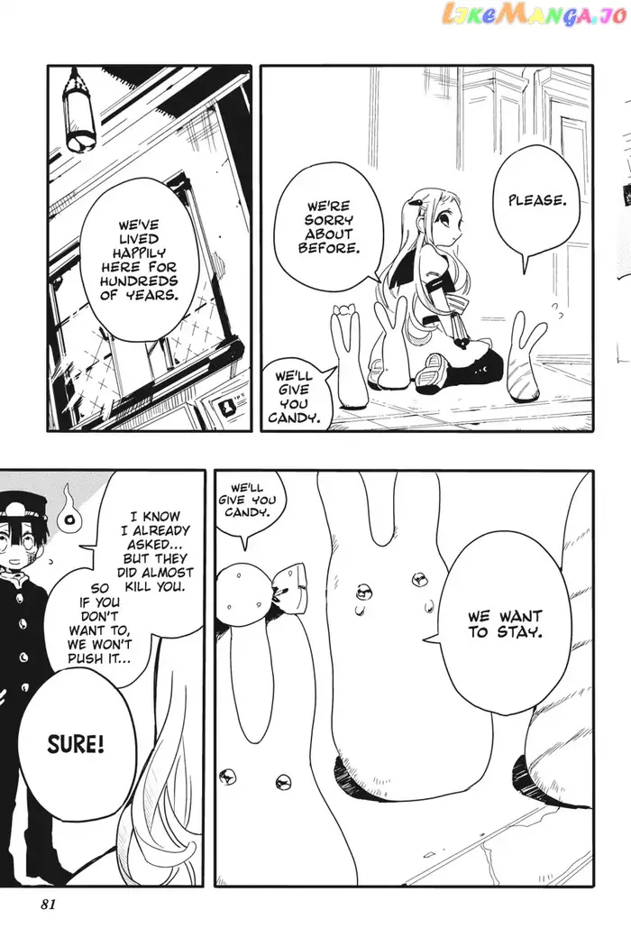 Toilet-Bound Hanako-kun Chapter 2 image 25_optimized